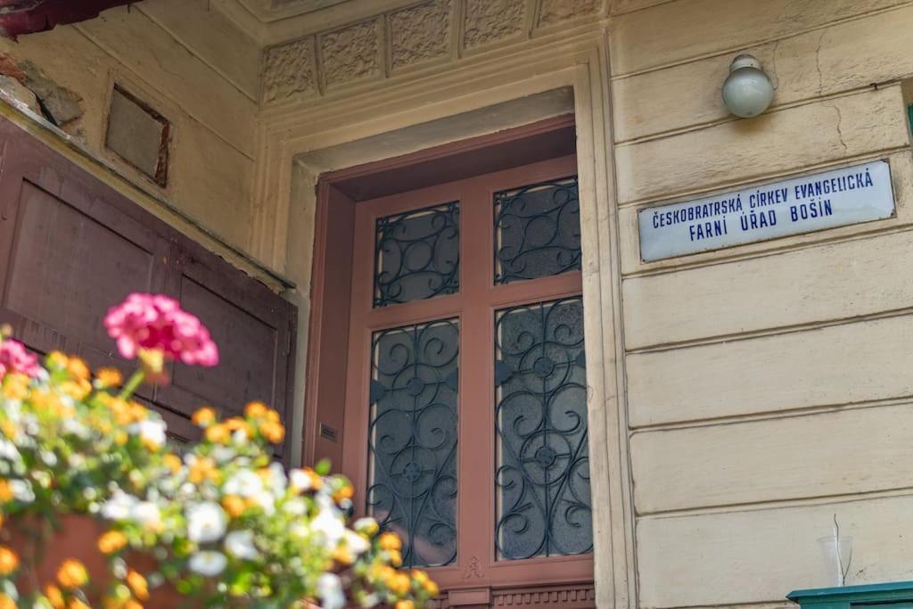 Fara Bosin Krinec
